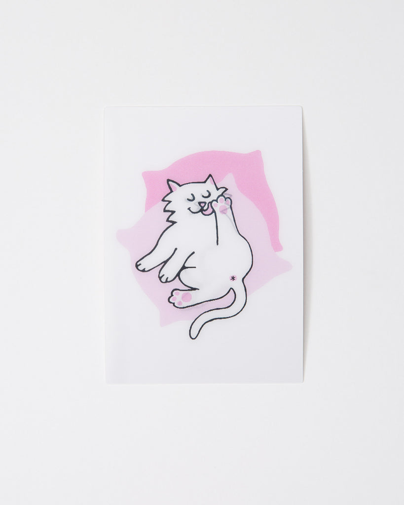 Wackelbild Postkarte mit Katze - Broke + Schön#farbe_white